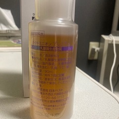 ラクトミニオン