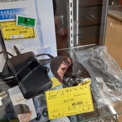 【B43】スムーズスキン