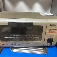 オーブントースター