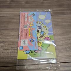 たまごっち　メモ帳の画像