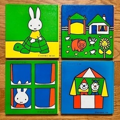 絵本の画像