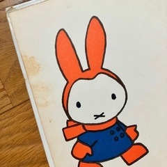 絵本の画像