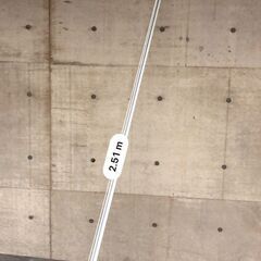 [無料] 伸縮式カーテンレール 150cm～250cmの画像