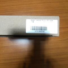 エアコンフィルターの画像