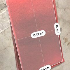 [無料] 土足マット 85cm×55cmの画像