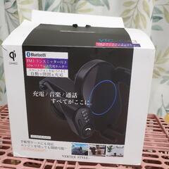 Fmトランスミッター付き10Wワイヤーレス充電ホルダー、その二