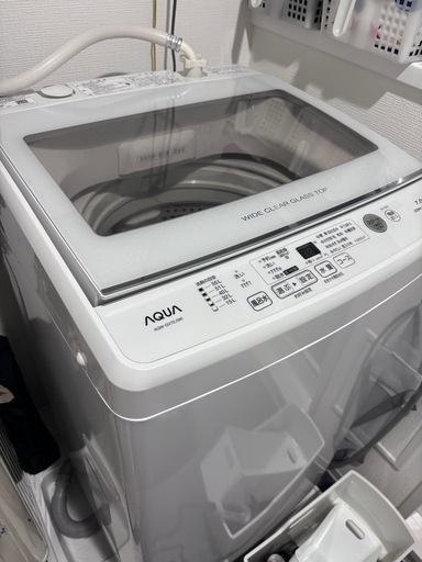 【本日引渡し募集】AQUA全自動 洗濯機　7.0kg