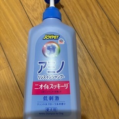 マナーウェアMサイズ ネオオムツ シャンプーの画像