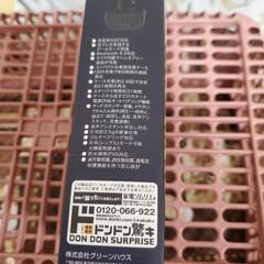 ドンキで購入したBluetoothイヤホンの画像