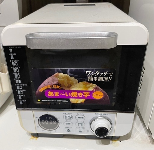 家電、家具多数
