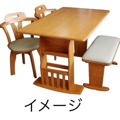 バタフライ式ダイニングテーブル＆チェア＆ベンチセット マガジンラック付