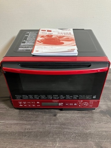 【美品】HITACHI 日立 ヘルシーシェフ オーブンレンジ MRO-S8X