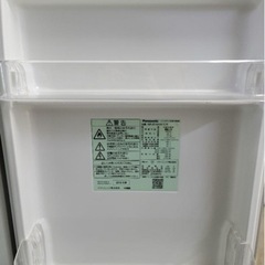 冷蔵庫の画像