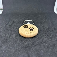 ハンドメイド ペット ペット用 ネームタグ ネームキーホルダー キーホルダー 名入れ無料の画像