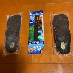 メンズ　インソール