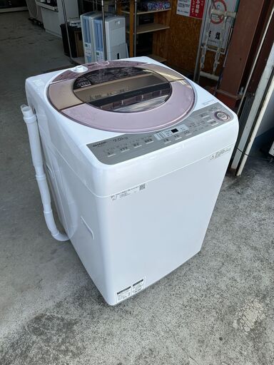 【動作保証あり】SHARP シャープ 2018年 ES-GV7C 7.0kg 洗濯機 インバーター搭載【管理KRS694】