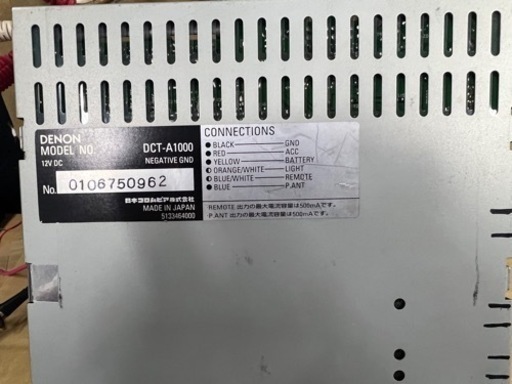 DENON DCT-A1000 通電確認のみ行いました。