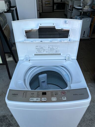 【動作保証あり】AQUA アクア 2021年 AQW-S60J 6.0kg 洗濯機【管理KRS696】