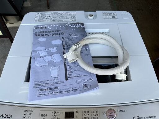 【動作保証あり】AQUA アクア 2021年 AQW-S60J 6.0kg 洗濯機【管理KRS696】