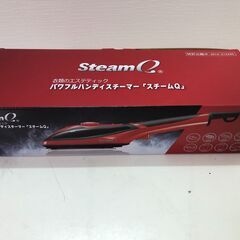 パワフルハンディスチーマー スチームQ JSE4874 1008-7