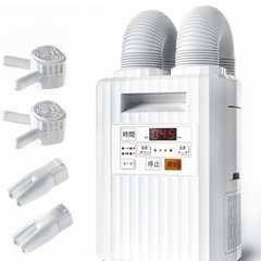 新品 
布団乾燥機   