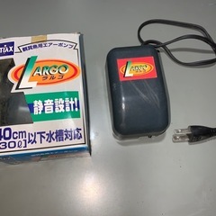 観賞魚用エアーポンプ９個一組