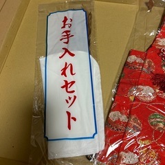 被布着 七五三の画像