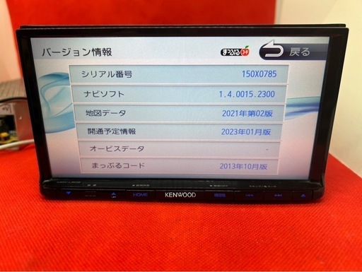 美品⭐︎KENWOOD フルセグ　MDV-L502 2023地図　新品バックカメラ