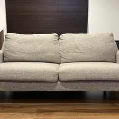 大塚家具 ソファ 2.5人掛け ルーニー 幅183cm 半革キャメル色 #M