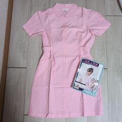 未使用✨️仮装🎉ナース服
