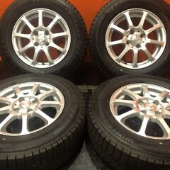 DUNLOP WINTER MAXX WM03 185/70R14】スタッドレス【CLX-T-3 14インチ