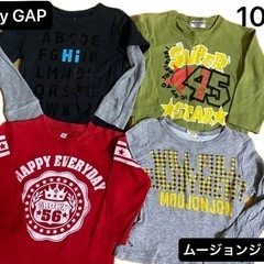 長袖Tシャツ Tシャツ ロンT 長袖 カットソー　100cm ま...