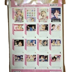 ☆道枝 駿佑 2025卓上フォトカレンダー☆の画像