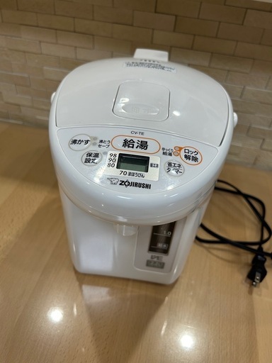 電気ポット