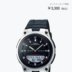 ★完売引渡済★【美品】カシオ AW-80  CASIO 腕時計 稼働品 クォーツの画像