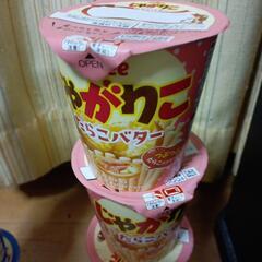じゃがりこ　タラコバター　1ケース（12個）の画像