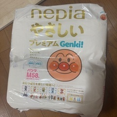 オムツ　パンツMサイズの画像