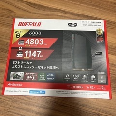 BUFFALO WSR-6000AXP-MB Wi-Fi 6 ルーター
