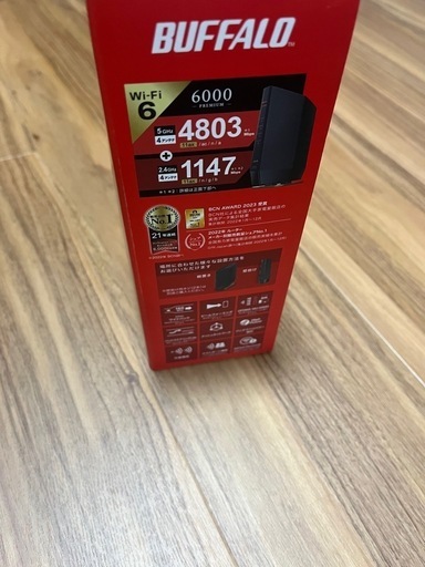 BUFFALO WSR-6000AXP-MB Wi-Fi 6 ルーター