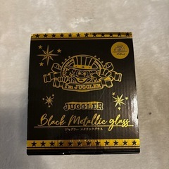 juggler ジャグラー　メタリックグラス