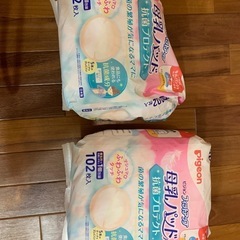 決まりました！ピジョン母乳パッドの画像