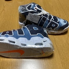 アップテンポ　NIKE