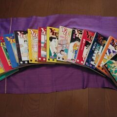 Y氏の隣人　吉田ひろゆき　1～14巻