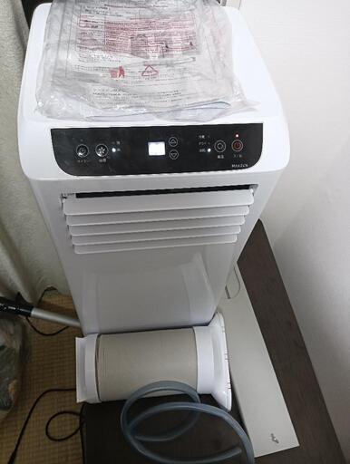 スポットクーラー　2022年製　JCF-MX802-WH