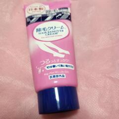 クリームの画像