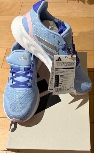 【新品未使用】adidas ランニングシューズ 25cm