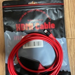 iPhone用のHDMI ケーブル