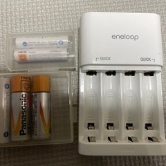 決まりました！