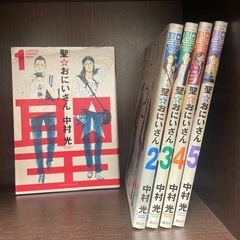【短期掲載】聖お兄さん