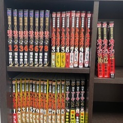 【短期掲載】【好きな巻を選べる】福本伸行セット